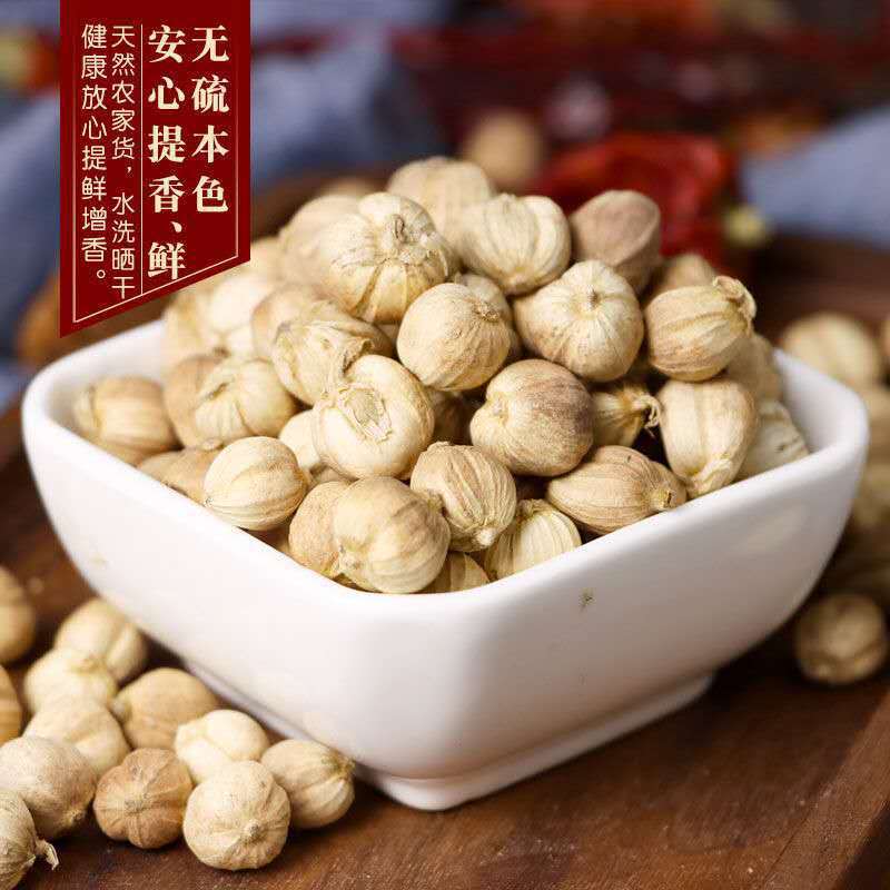 白蔻白豆蔻原货无硫水洗调味品香料火锅底料印尼 产地零售批发