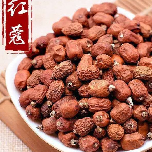 玉林五香卤料  红蔻 红豆蔻 小红蔻肉豆调味香料调味料广东广西云