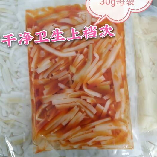 荔浦市酸笋 新出独立包装柳州螺丝粉桂林米粉南宁老友粉专用红油辣笋丝