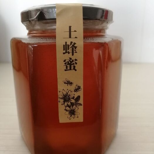 枣阳市 土蜂蜜