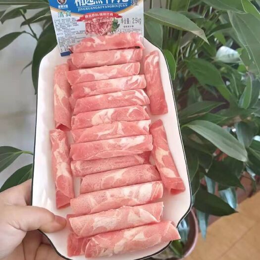 献县 精选羔羊肉卷 五十斤一件