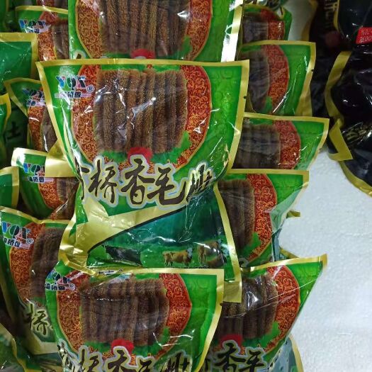 重庆市渝桥香绿色毛肚每袋净重130克