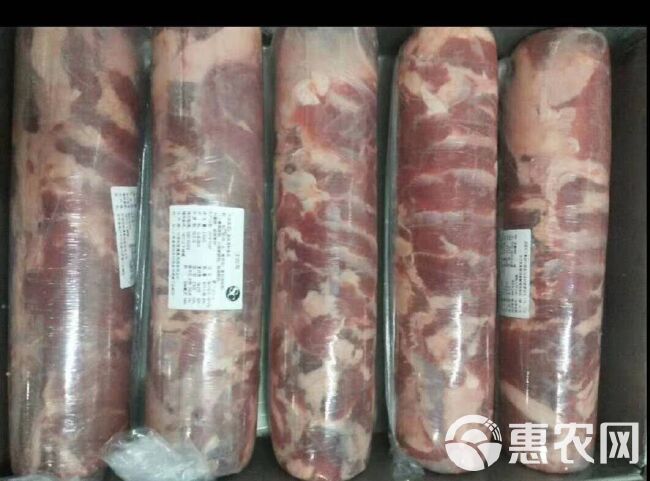 羊肉卷 生肉