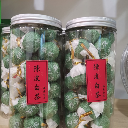 福州福鼎白茶 陈皮白茶
