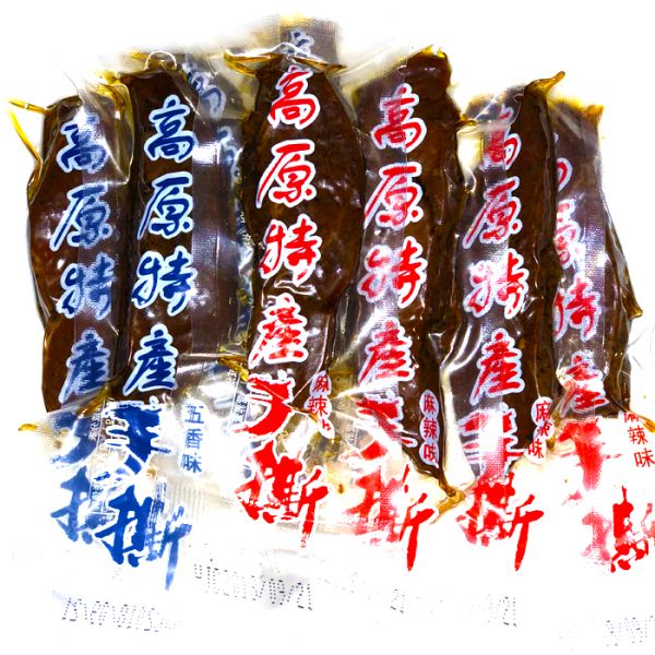 手撕肉干景区展销会麻辣五香风干牛肉干休闲零食