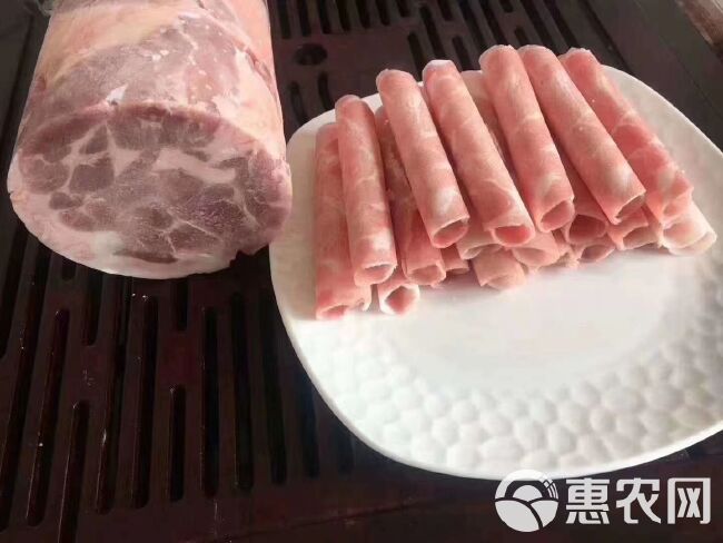 羊肉卷 生肉