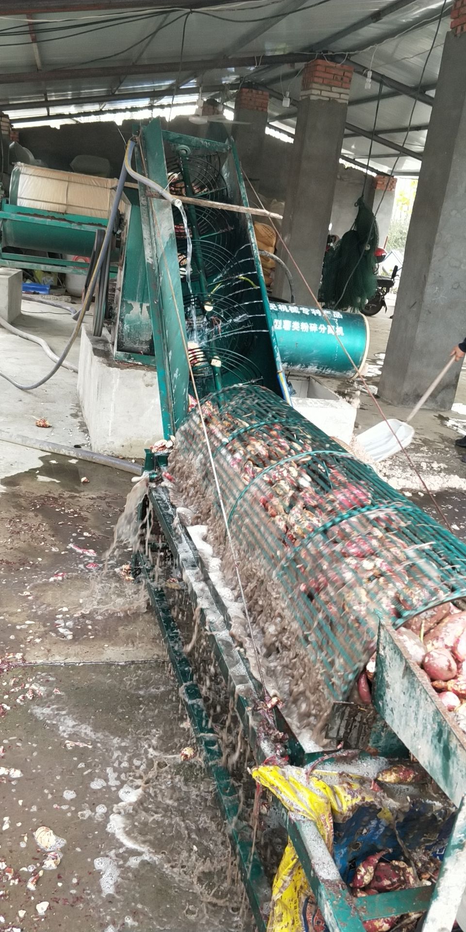 红薯粉 纯手工粉条