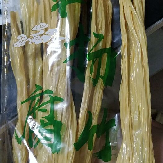 罗定市云浮罗定特产优质腐竹