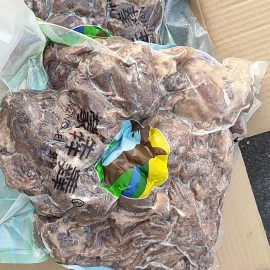 羊肉类  蒙犇羴去皮熟羊肉