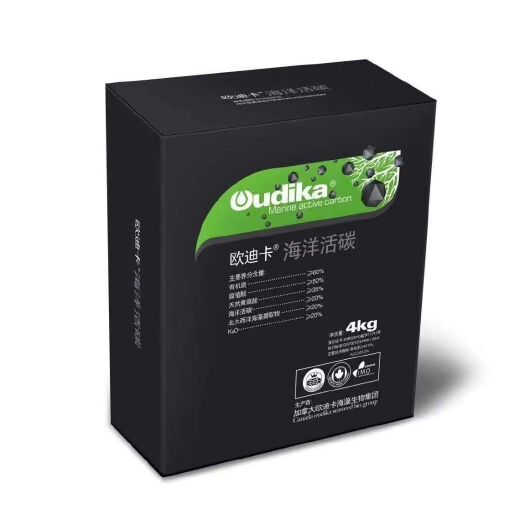 南宁水溶肥  冲施肥 加拿大欧迪卡“海洋活碳”,改土生根、膨果上色、提