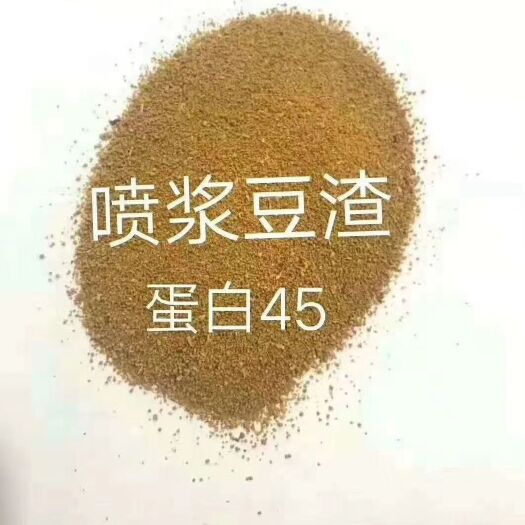 浚县水产养殖饲料 质量好，价格低