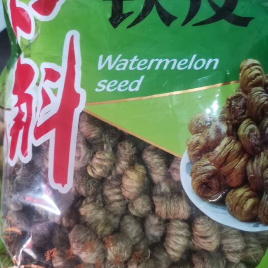丰顺县铁皮石斛大个的，一斤装，可散卖，买多有优惠