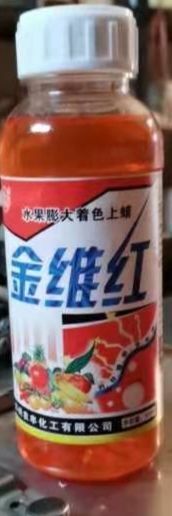 成都氨基酸叶面肥 膨大着色  增糖防裂  除锈上蜡