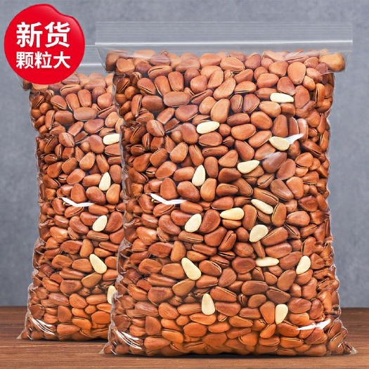 大颗粒东北开口红松子新货原味坚果干果零食特产
