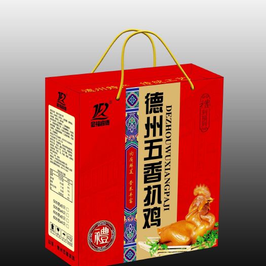 宁津县 德州扒鸡，麻油鸡，五香鸡，礼盒装，实惠装，