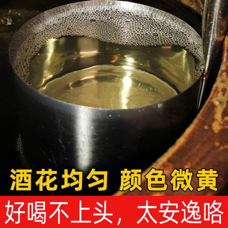 仁怀市白酒 贵州省桶装酱香酒纯粮散酒十年陈酿10斤装