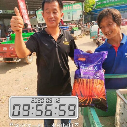 寿光市矿源黄腐酸钾  工厂直供生根养根水溶肥