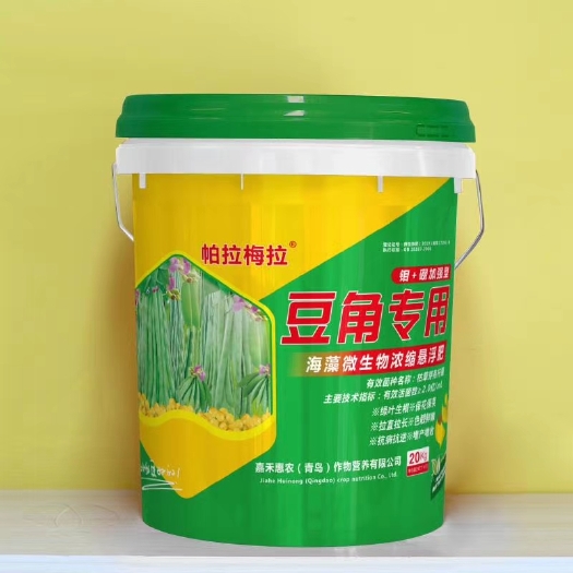 寿光市肥料厂家直销豆角专用冲施肥