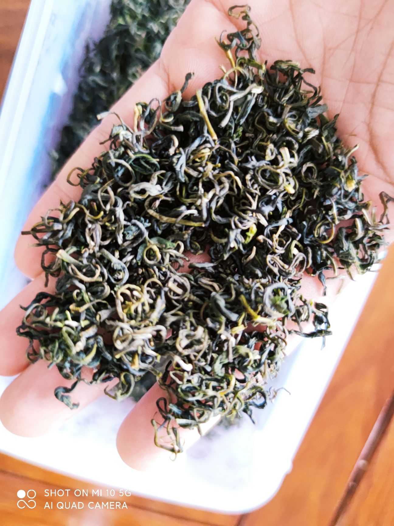 松阳香茶 香茶:毛尖