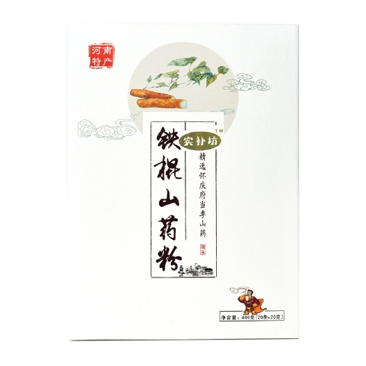 温县河南焦作温县铁棍山药粉，健脾养胃、代餐，餐特选