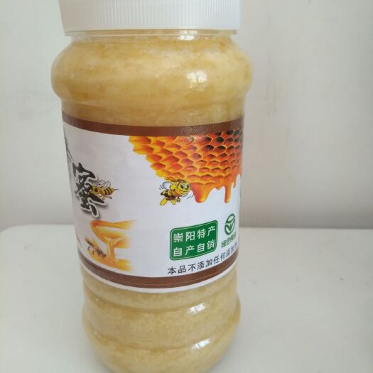 崇阳县崇阳土蜂蜜