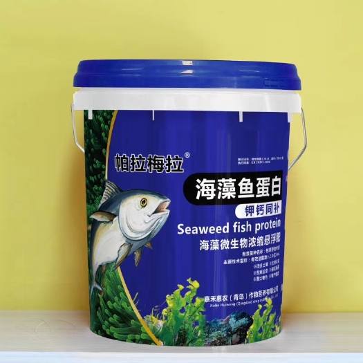 寿光市冲施肥  肥料厂家直销海藻鱼蛋白
