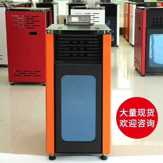 沂水县养殖热风炉 生物质颗粒取暖炉 无烟家用办公室取暖器 智能升温采暖壁炉节能