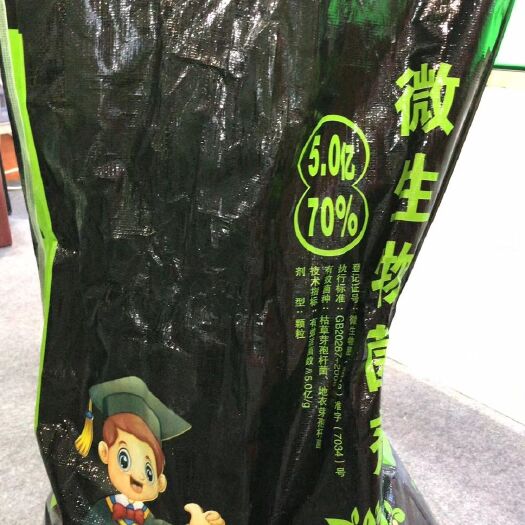 郑州玉米专用肥一炮轰 