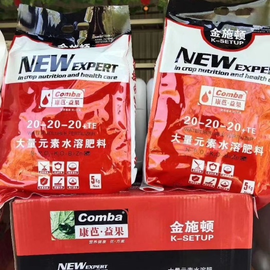 郑州大量元素肥料 