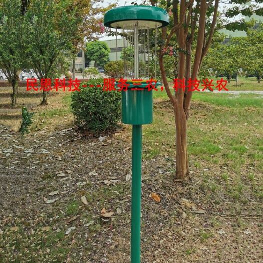 厂家直销太阳能杀虫灭虫灯,茶园,蔬菜等基地专用