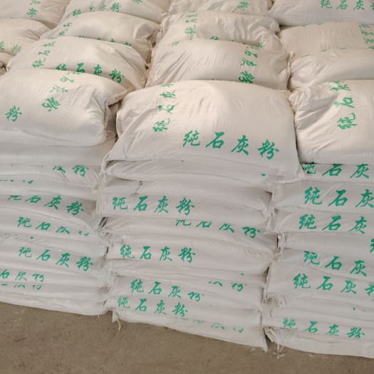 灵山县石灰  建筑   消毒