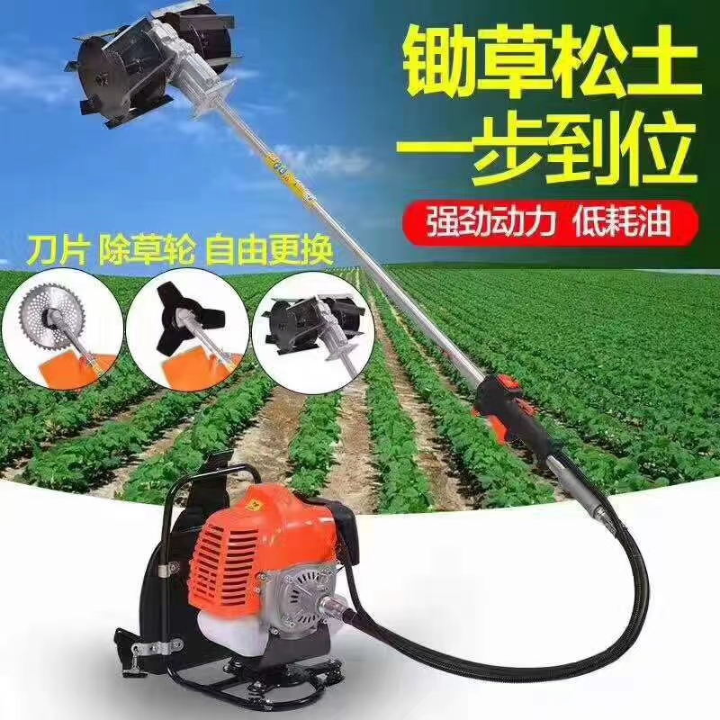 正品宗申牌割草机