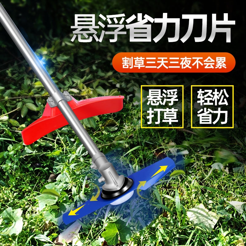 正品宗申牌割草机