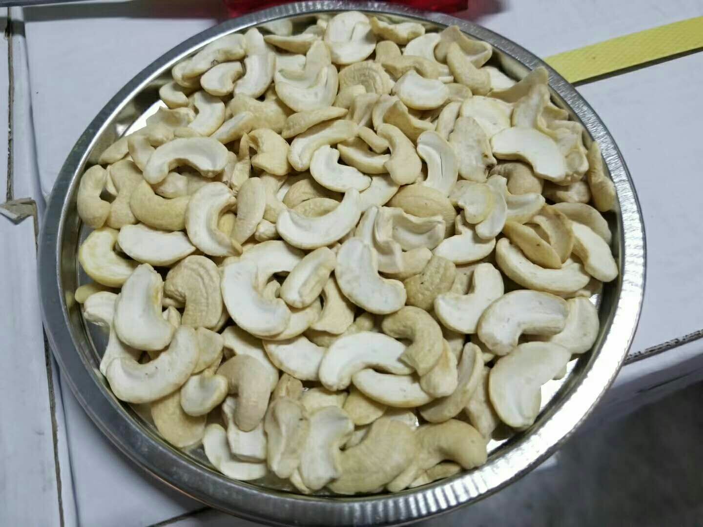 批发【生腰果碎】圆粒生腰果/单仁腰果/碎片腰果做食品材料