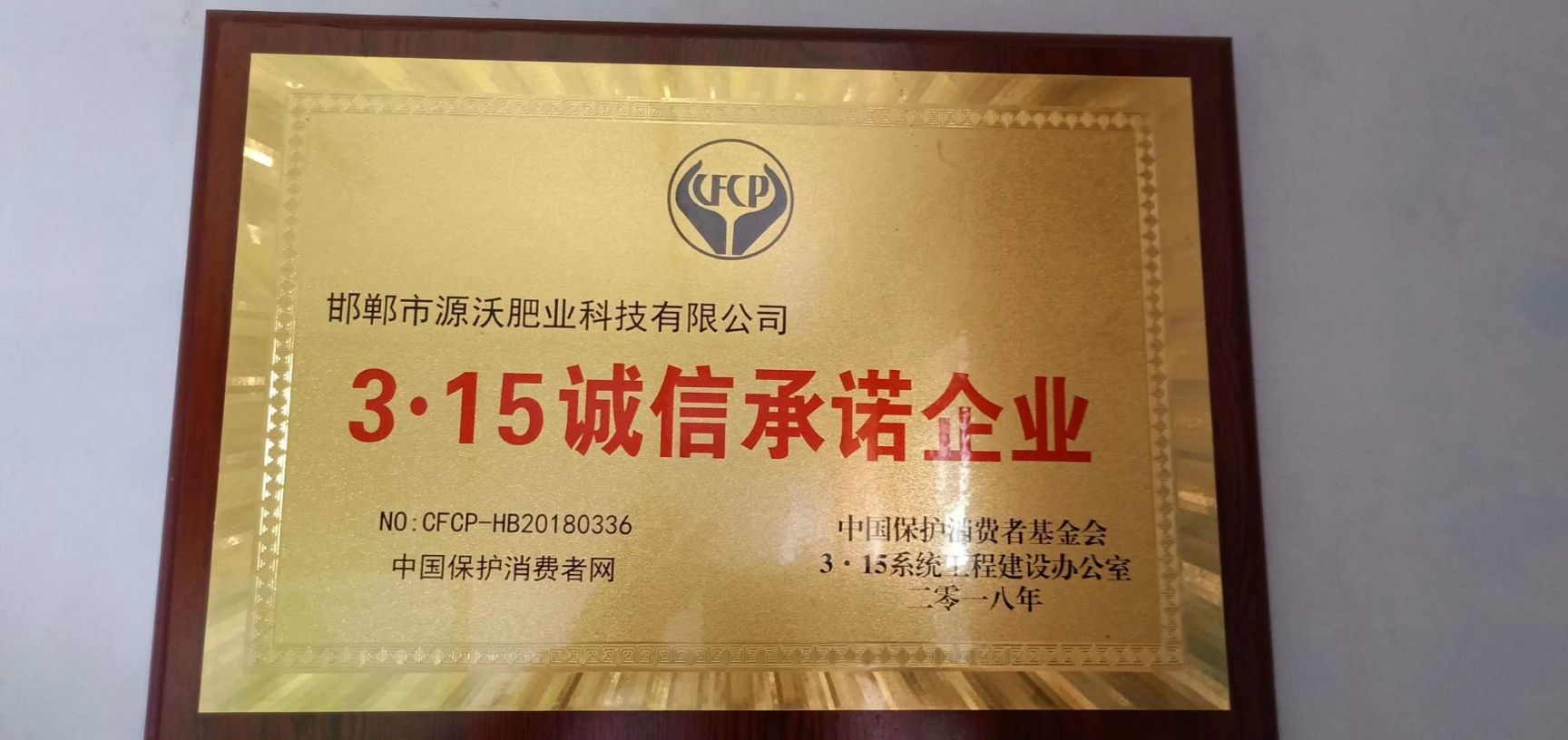 羊糞  發(fā)酵羊糞  羊糞 發(fā)酵羊糞  發(fā)酵羊糞 發(fā)酵羊糞