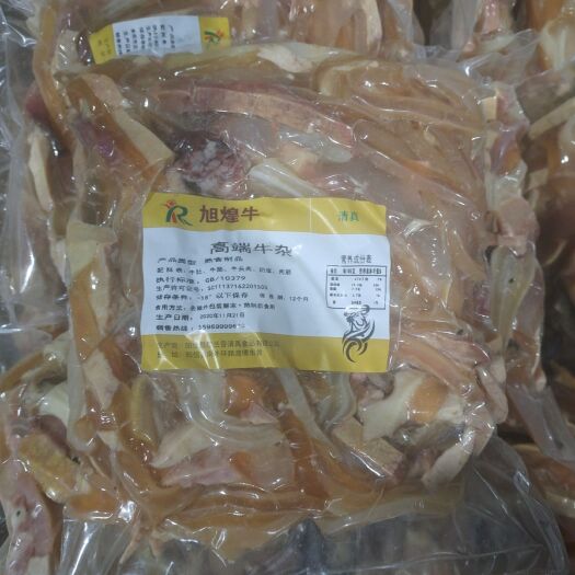 熟牛雜，廠家直銷