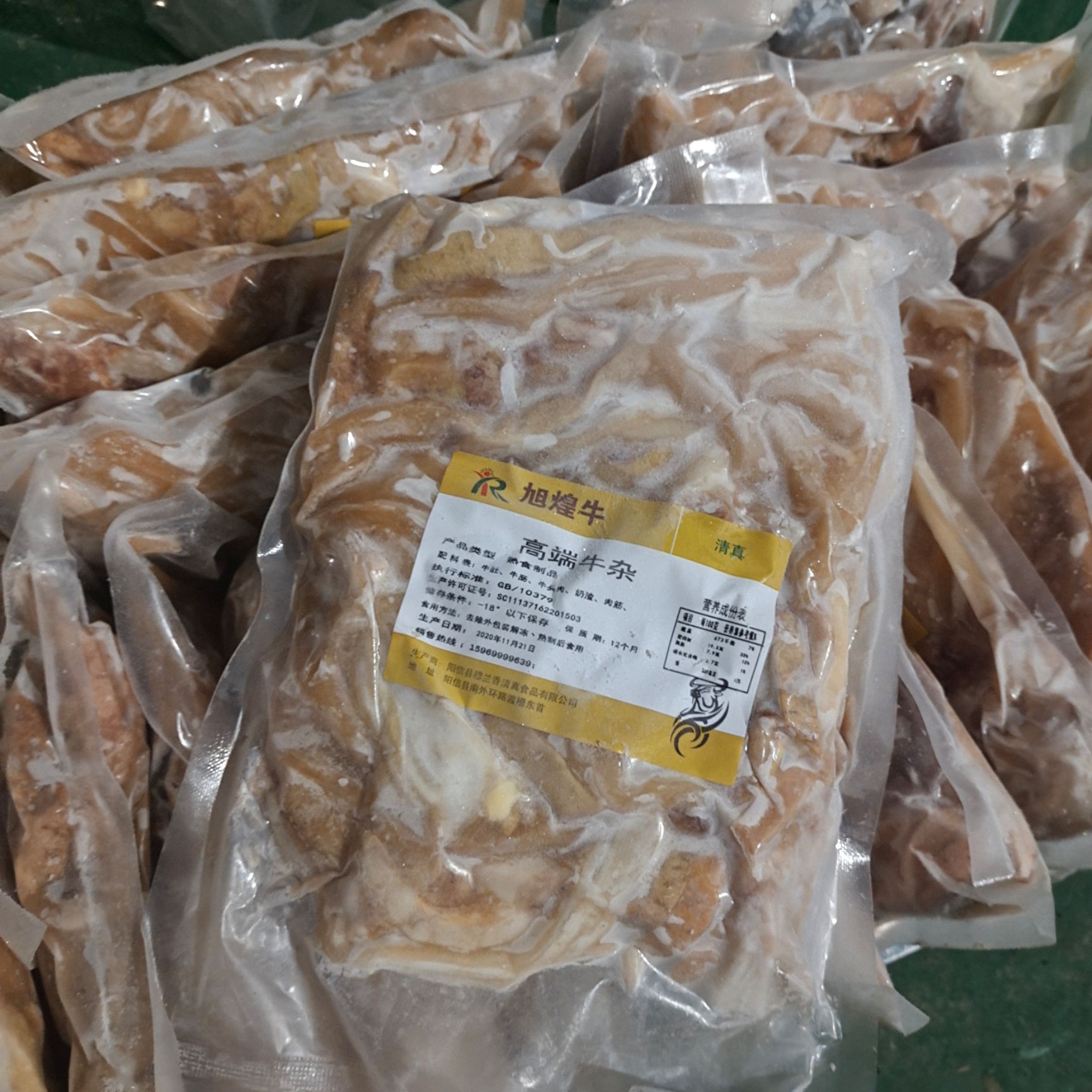 熟牛杂，厂家直销