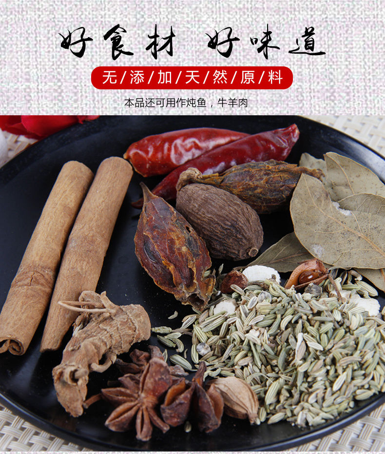 香辣酱  饭店专用，量大从优