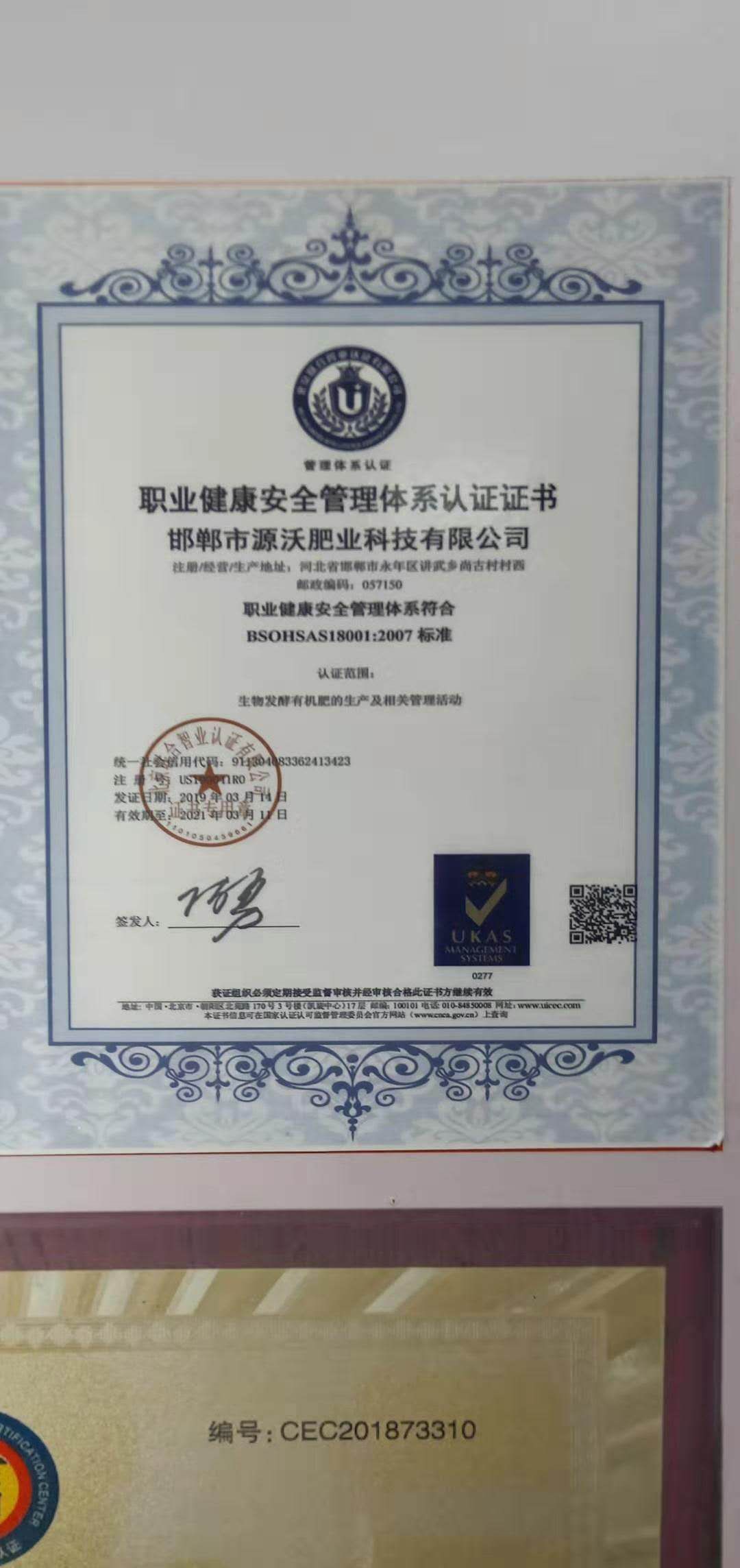 羊糞  發(fā)酵羊糞  羊糞 發(fā)酵羊糞  發(fā)酵羊糞 發(fā)酵羊糞