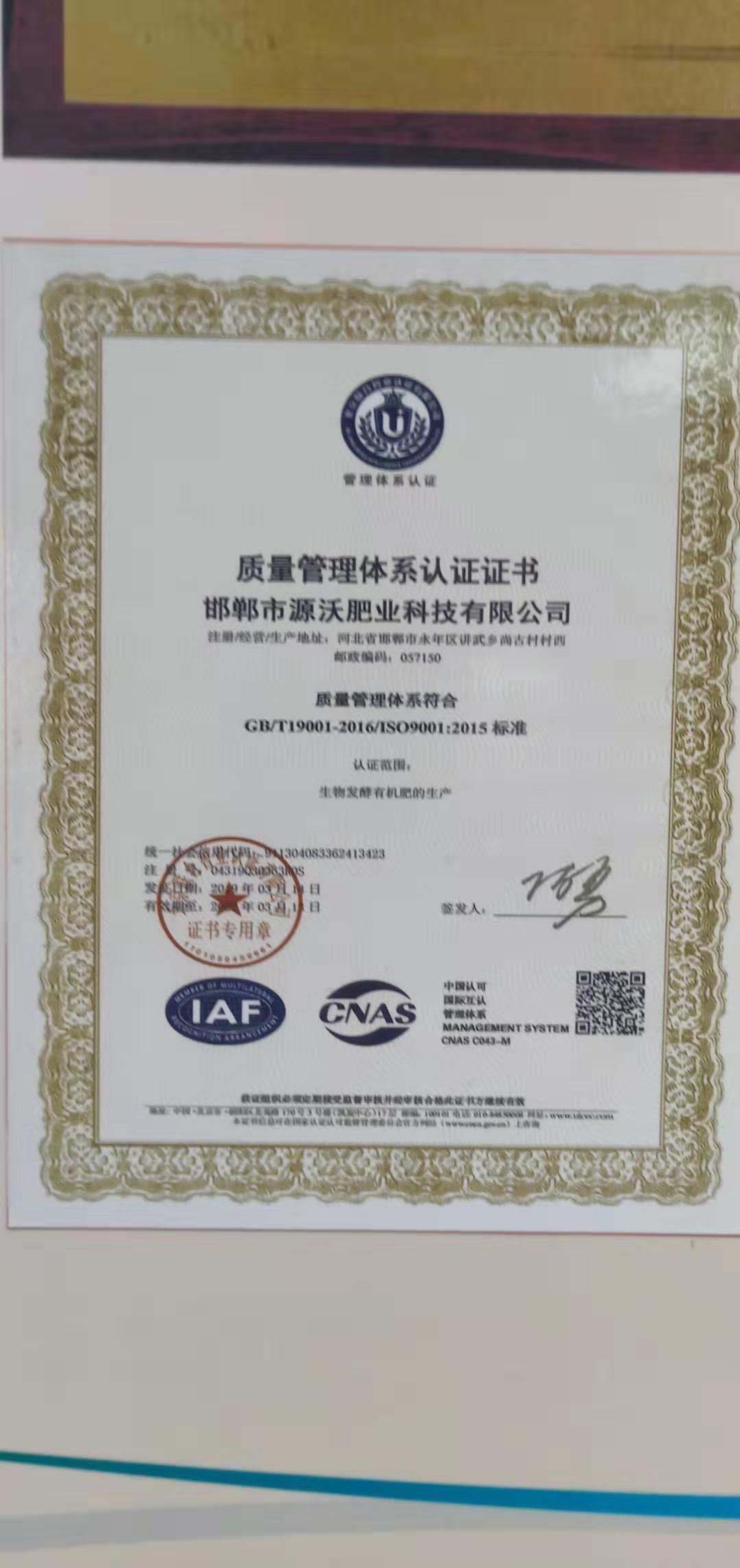 羊糞  發(fā)酵羊糞  羊糞 發(fā)酵羊糞  發(fā)酵羊糞 發(fā)酵羊糞