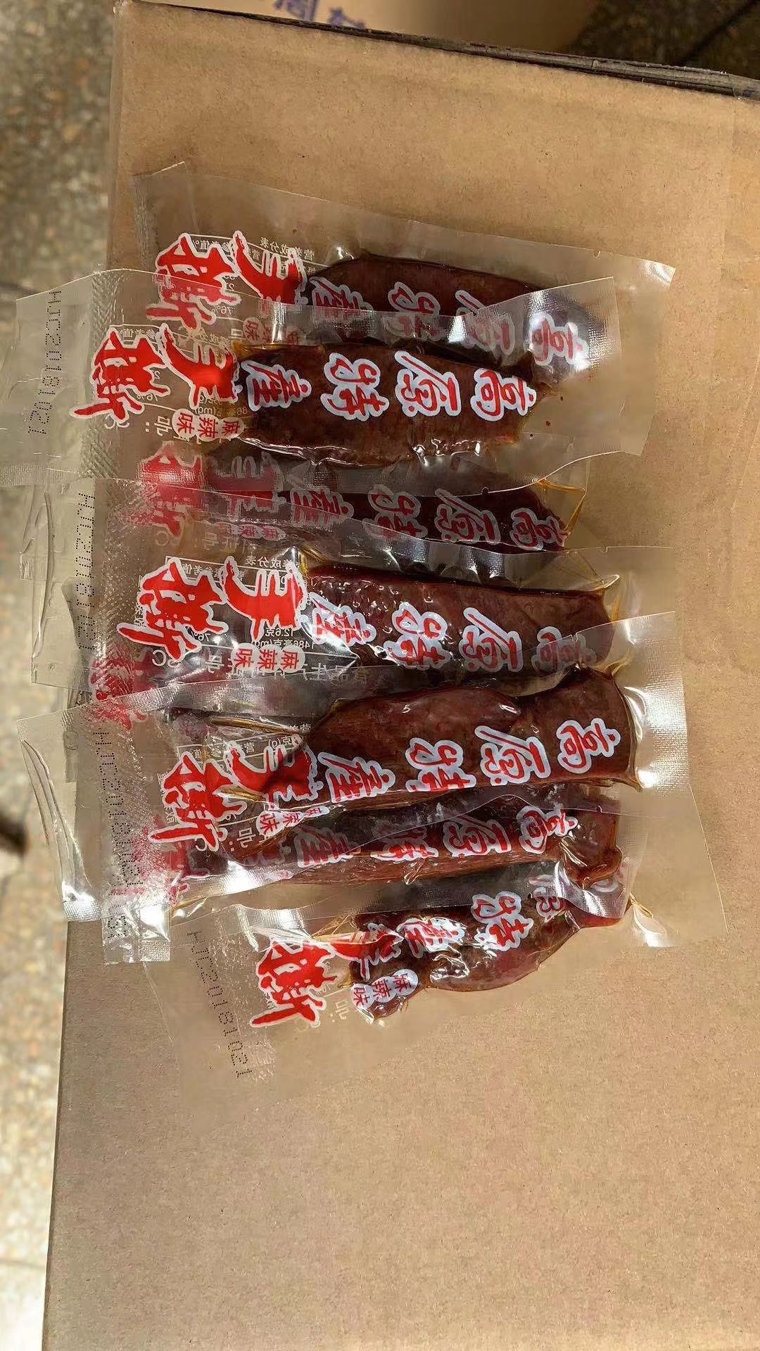 西宁高原手撕鸭肉  手撕真空包装  新鲜口感比较软 适合老人小孩