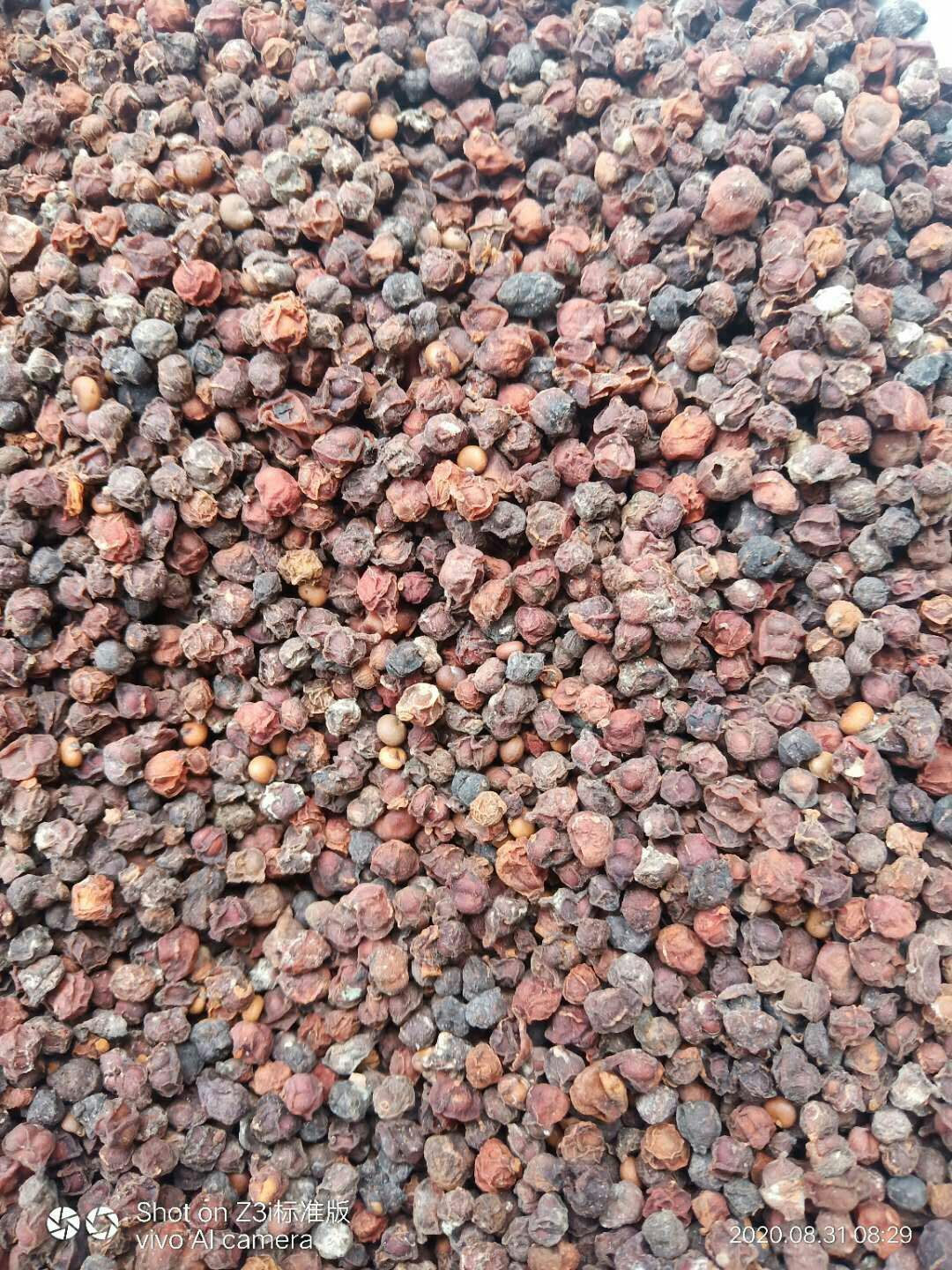 南五味子  五味子干货当季新货，无流自然晒干，天然健康食品