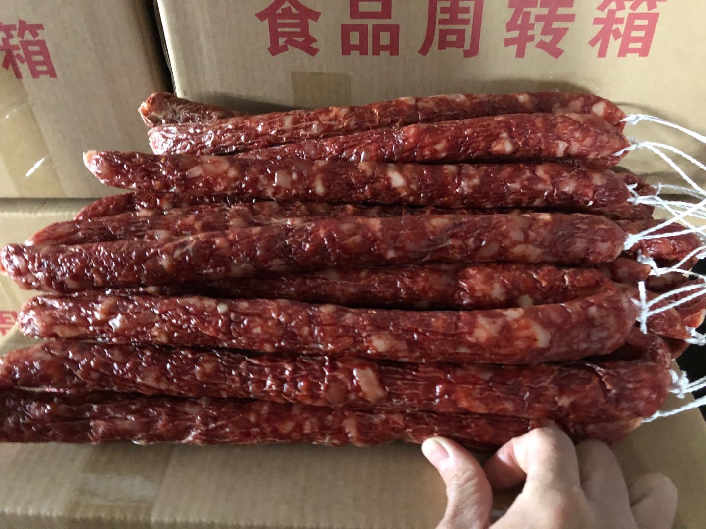 川味香肠  川味麻辣肠