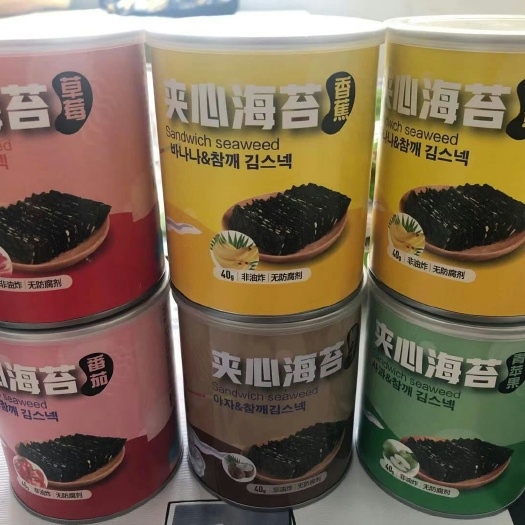 连云港 水果味 坚果味夹心海苔 11种口味