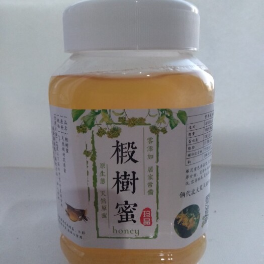 萝北县 42波美度，椴树蜜
