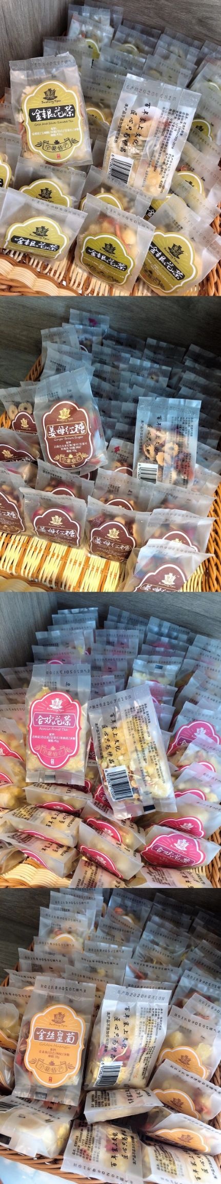 宁夏特产，回乡文化
来自吴忠的八宝茶
每天来一杯暖暖的很贴心