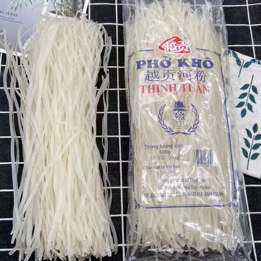 东兴市 正​݁​ܼ​۬​宗‌ܼ​̣​越​ܼܼ​南​ܼܼܼ݁檬粉河粉