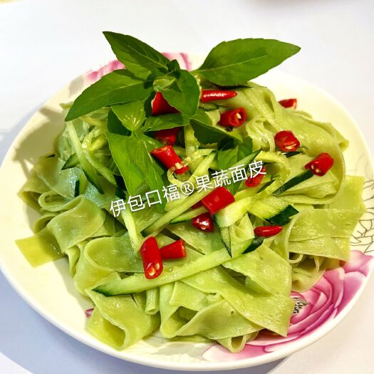 伊宁市方便面  伊包口福®果蔬面皮