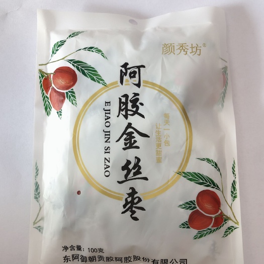 南阳金丝小枣 阿胶金丝枣