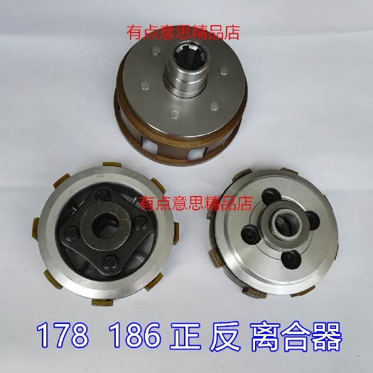 秭归县 微耕机离合器总成178 186旋耕机配件离合器外罩反向离合器